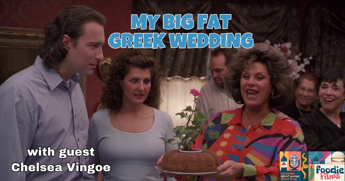 My Big Fat Greek Wedding