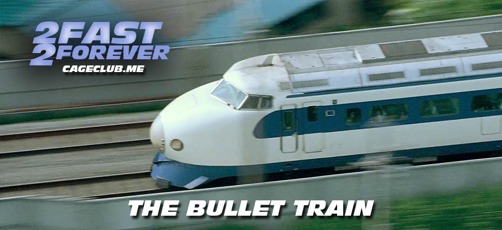 BULLET TRAIN 新世界 DVD Bullet Train (DVD) (2022)
