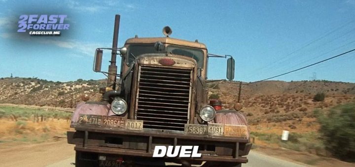 2 Fast 2 Forever #443 – Duel (1971)