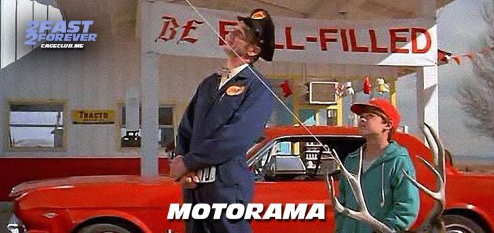 2 Fast 2 Forever #469 – Motorama (1991)