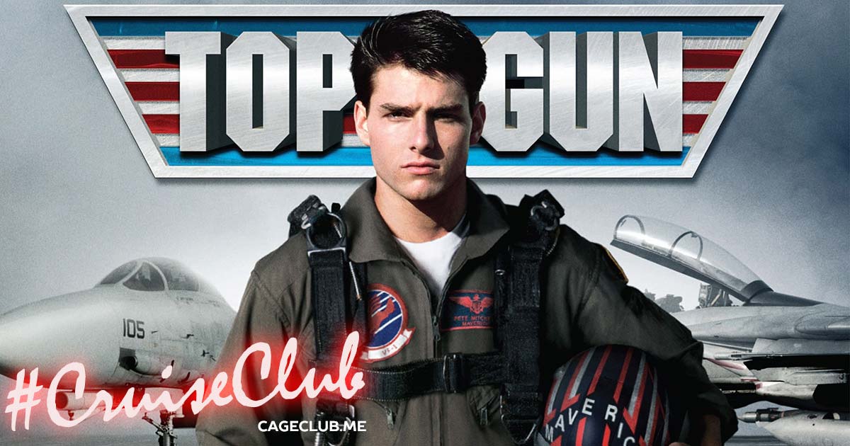 Top Gun